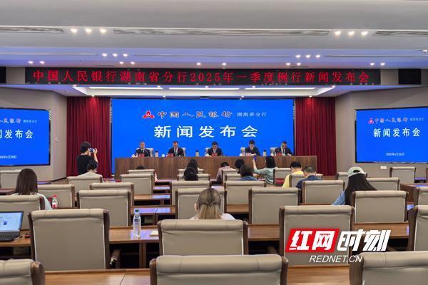 配资门户官网首页 湖南获批本外币一体化资金池业务试点 中联重科、湖南中伟“尝鲜”