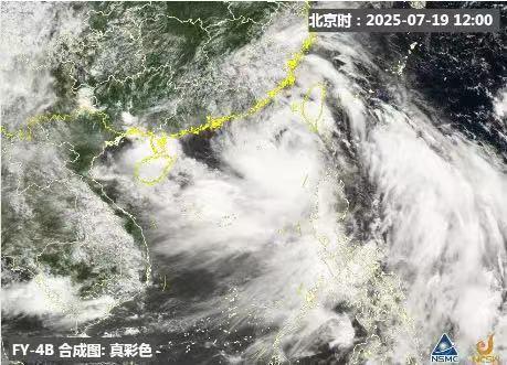 正规网上股票配资平台 珠海机场因台风取消出港航班61班 台风“韦帕”逼近影响航班